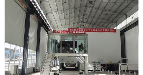 山西pc裝配式構件的建筑防水工程如何做？